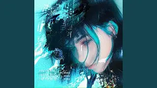 _stay