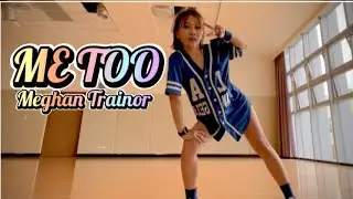 ME TOO (Mix)-Meghan Trainor (TikTok) Candy Easy Dance Workout 游圓圓18