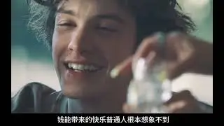 俄羅斯商界寡頭的之子與應召女結婚，父母來到紐約要取消婚姻 #愛情電影 #戛納電影節 #2024影娛年終大賞  #我的2024年度片單  #阿諾拉 #電影解說 #電影 #影視。影評 #王室 #歷史