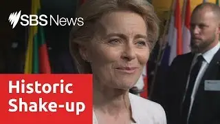 First female European Union Commission president elected
