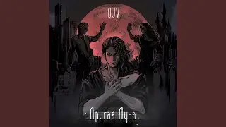 Чёт-нечет