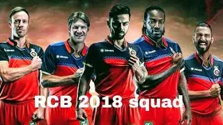 IPL 2018 | royal challengers bangalore | Updated Squad RCB