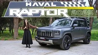 2025 GWM Haval Raptor Facelifted Comeback for Classic Off-Roading : Specs, Interior & Features