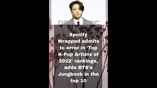 Spotify wrapped admits to error in top K-POP artists #bts #btsarmy #jungkook #music #kpop #kpopedit