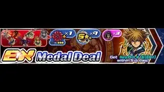 Kingdom Hearts Union &chi;[Cross] Key Art #16 [EX+] pulls