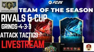 LIVE-EAFC25 -FUT RIVALS GRIND 4 3 3 ATTACK TACTICS #eafc25 #fc25 #Football #Live