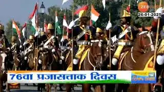 Army Contingent 61 Cavalry |प्रजासत्ताक दिनानिमित्त अश्वशक्ती दलाचं कर्तव्यपथावर सादरीकरण