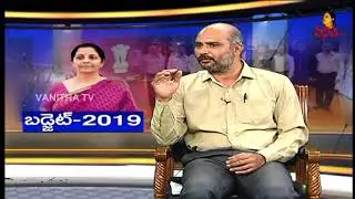 Special Discussion on Union Budget 2019 | Full Video | Vanitha TV Talk Show