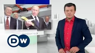 Как Путин на золоте 15 миллиардов долларов потерял - Геофактор, 29.07.2015