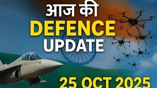 Today's Defence Update/ IND- Brazil Barter Deal/ Sworm Drone/#defencenews #defenceupdate #army