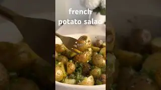 Французский картофельный салат 🥔:  
