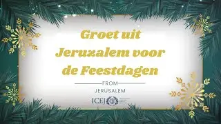 Bethlehem's Geheim Onthuld | David Parsons ICEJ Kerstboodschap 2025 vanuit Bethlehem