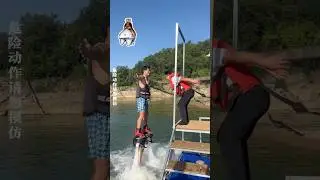 Flyboard ride is so funny💃They enjoying fly on water!#flyboard #romantic #summer #extremesports