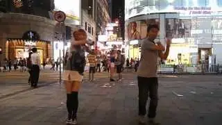 【お二人で踊ってみた】Dancing On The Street / David Dima