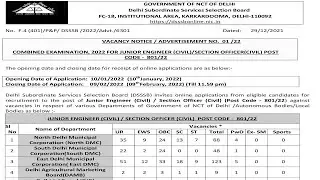 DSSSB JE & AE Vacancy 2022 | Notification Out For DSSSB JE and AE Recruitment 2022