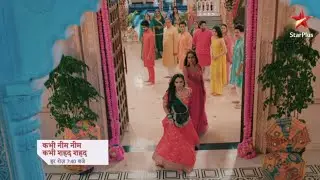 Kabhi Neem Neem Kabhi Shehed Shehed | Mahasaptah | Shaam 7:40 baje