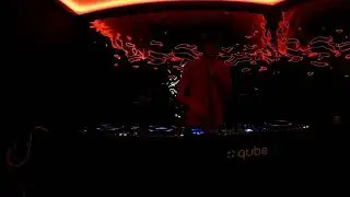 Incinque Frequencies  #98 - Alexandre Key