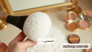 اساسيات المكياج للمبتدئيات #partymakeups #makeuptutorial #makeupparty #beauty #partymakup #اكسبلور