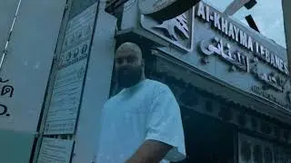(DEEP) Bushido & Animus [CCN IV] feat. Samra Type Beat - 