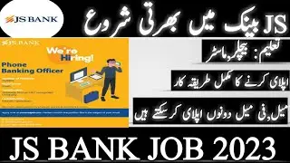 JS BANK JOBS 2023 || how to apply complete video ||