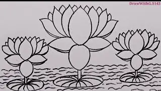 Beautiful lotus flower drawing with pencil | Easy pencil drawing | DrawWithG.S143