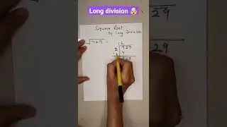 Finding Square Root Using Long Division|Perfect Square #longdivisionmethod #squareroot