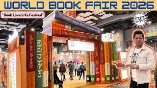 World Book Fair 2026 || World Book Fair 2026 Delhi || Book Fair 2026 Pragati Maidan