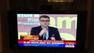 Dr Kanav Kahol