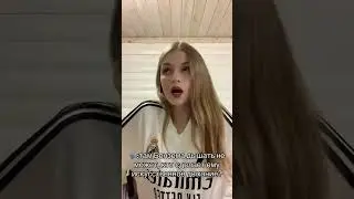 Мой тик ток: annamaria.rm    #shorts #realmadrid #benzema