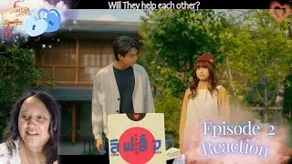 MuTeLuv ตอน เลิฟ ล็อก Love Lock | EP. 2 Reaction