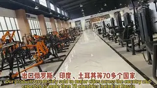 10-year working partner--Shandong MBH Fitness