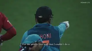 M.S Dhoni - Birthday Tribute