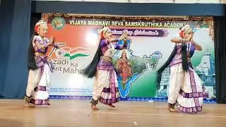 namo namo bharathambe