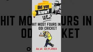Most Fours #cricket #shorts #youtubeshorts #ytshorts