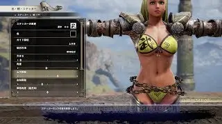 SOULCALIBUR VI - Game Features [1080p 60FPS HD]