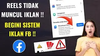 APA PENYEBAB IKLAN TIDAK MUNCUL DI REELS FACEBOOK ! TERNYATA INI ALASANNYA