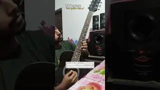 welcome to hood | yeda yung guitar tabs  #guitar #guitartabs #guitarcover #ytshorts #music