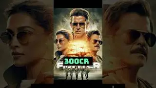 Fighter Movie Box Office Collection Record | कितनी कमाई करेगी Fighter | The Web Life