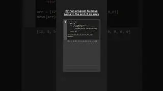 Manipulating Zeroes in array Python 😎🆒😱 