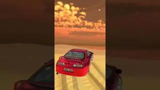 Supra its desert