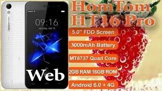 HomTom HT16 Pro Рефленный долгожитель.  Грамотное продолжение Homtom HT3