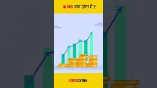 What Is Index | Understand What Is Indices / Indexes In Stock Market | What Are Index #shorts