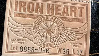 Iron Heart 888 UHR 21/23 Unboxing