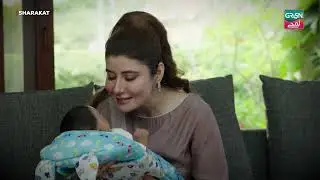 Sharakat | Episode 47, Best Moment 🥰 | Danial Afzal, Najiba Faiz | Green Lamhay