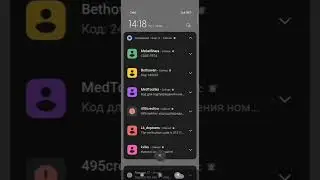 СМС БОМБЕР-ПРАНК БОТ 2024 ЛУЧШИЙ БОМБЕР НА ТЕЛЕФОНЕ И НА ПК
