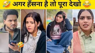 FUNNIEST MEMES REVIEW 2026 🤯 THIS MEME COMPILATION WILL MAKE YOU CRY LAUGHING 😂