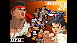 Street Fighter III - pinkgloves (🇧🇷, B Rank) VS KaduFGC (🇧🇷, B Rank)