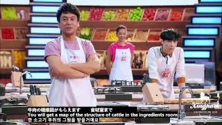 【兴吧Xingpark】140820 星厨驾到 yixing cut eng&jpn&kor sub