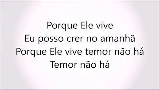 Fonte Universal | Porque Ele Vive | Jesus na tua presen&ccedil;a (Bateria) - Pr Fernando Rodrigues (Cover)