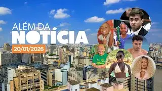 AO VIVO | CRIANÇAS DESAPARECIDAS NO MARANHÃO | HOSPITAL DO DF | PEDRO DO BBB INTERNADO | AIR FRANCE